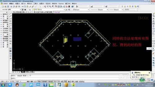 CAD导入Sketchup建模基本详细步骤9