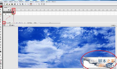 在Flash cs3利用动作补间制作飞机飞行的动画效果8