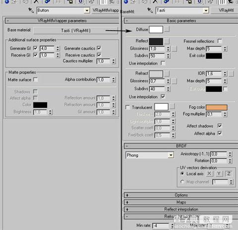 3dsmax渲染超真实金属U盘教程5