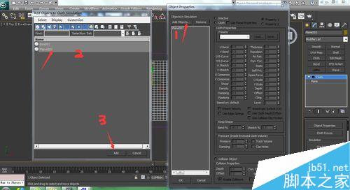 3dmax制作自然逼真的落地床单或者被子7