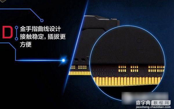 DDR4和DDR3能通用吗？DDR4与DDR3内存条能在一起混用？1