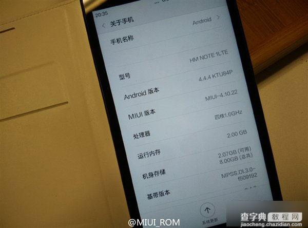 红米Note什么时候升级到MIUI 6? 相信很快就来3