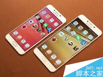 三星galaxy c9怎么样 三星galaxy c9多少钱1