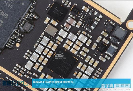 魅族mx4 pro怎么样？魅族MX4 Pro开箱+拆解+体验视频详细介绍(图文)39