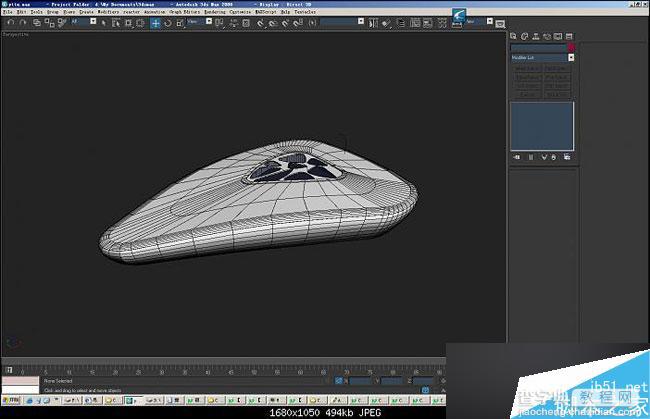 3dmax特形建筑物的建模流程详解11