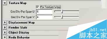 Maya UV和UV使用Fix Texture Warp选项的技巧1