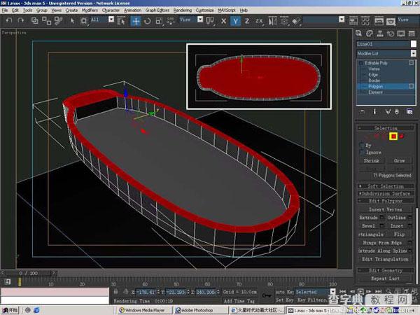 3dmax渲染一个超真实的打火机28