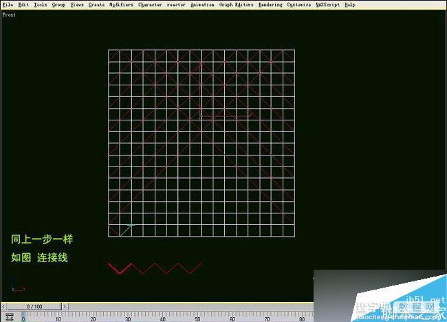 3dsmax制作室内软包物品经典教程7