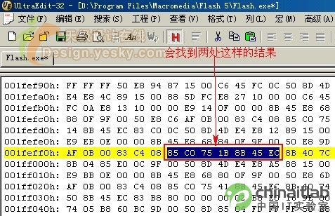 Flash动画在线播放限制巧妙去除方法介绍(两种方法)1