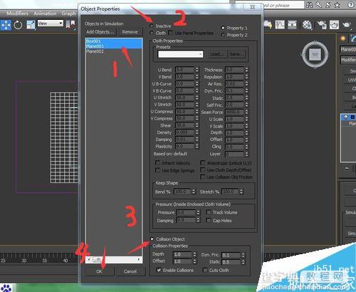 3dmax制作自然逼真的落地床单或者被子8