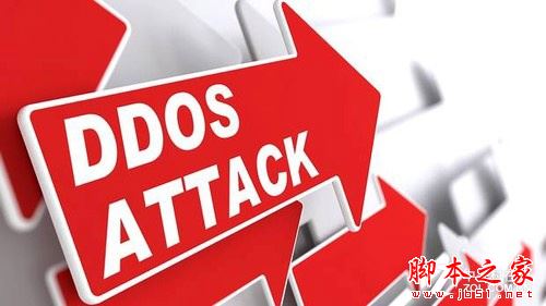 详解服务器三大攻击杀手(DDoS CC攻击 ARP欺骗)2