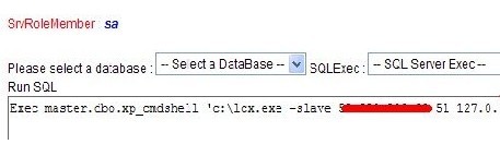 MSSQL 2005 入侵提权过程分享5