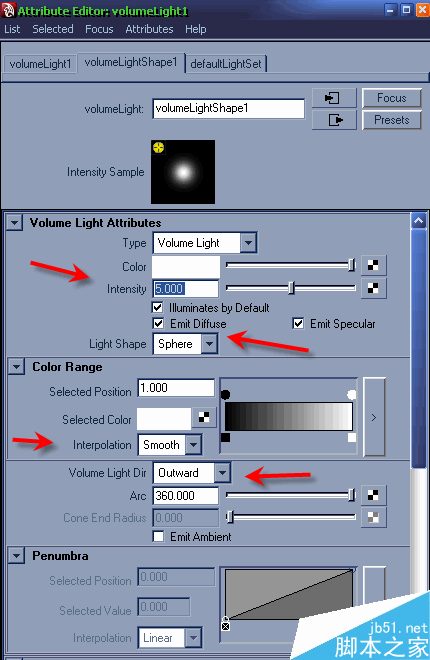 MAYA体积光Volume Light的打光教程5