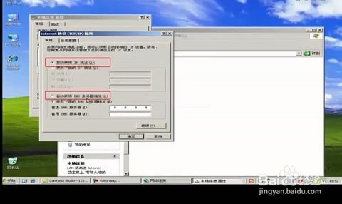 【图文教程】腾达w311r如何进行ADSL(PPPOE)连接？17