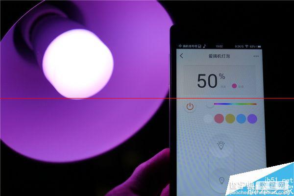 小米智能灯怎么样？小米Yeelight智能灯评测16