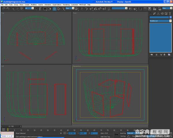 3dMax给车辆渲染打光图文教程4