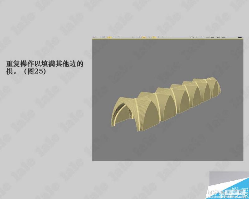 3DMAX制作一个哥特式风格教堂内景建模教程26