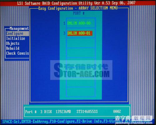 LSI SAS阵列卡组建RAID介绍10