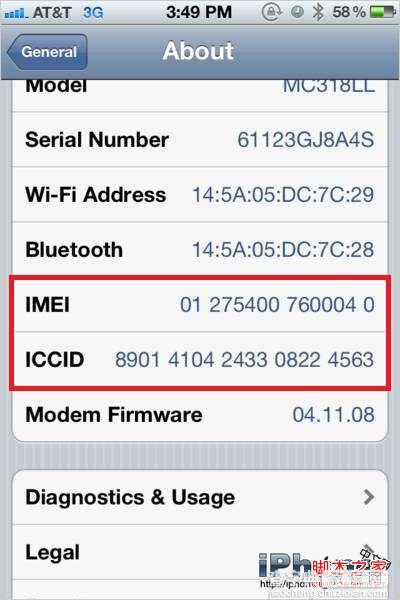 如何查询iccid及iphone被盗怎么找回1