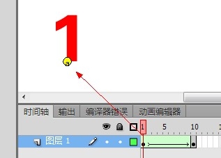 Flash cs6动画制作扫盲教程：图片补间形状提示14