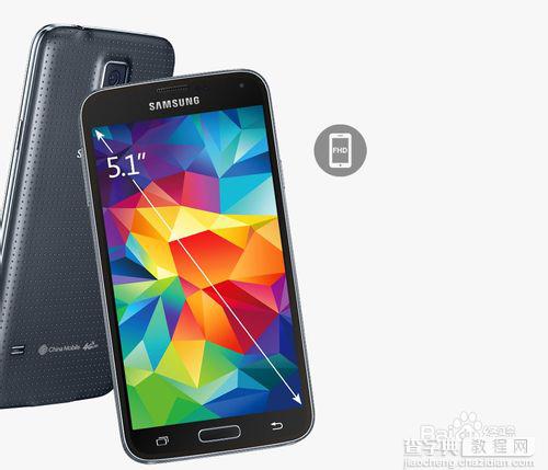 三星s5工具箱在哪? 三星Galaxy S5工具箱开启方法1