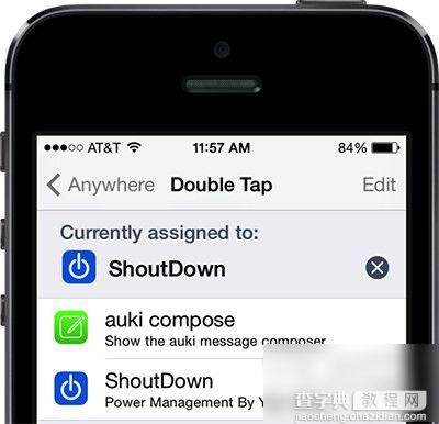 ShoutDown插件安装设置使用后只要喊一声就帮你关机重启iPhone手机3