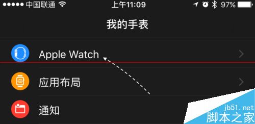 Apple Watch 怎么重新配对iphone手机？3