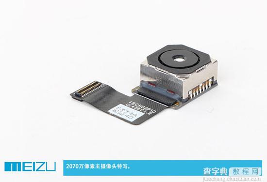 魅族mx4 pro怎么样？魅族MX4 Pro开箱+拆解+体验视频详细介绍(图文)33