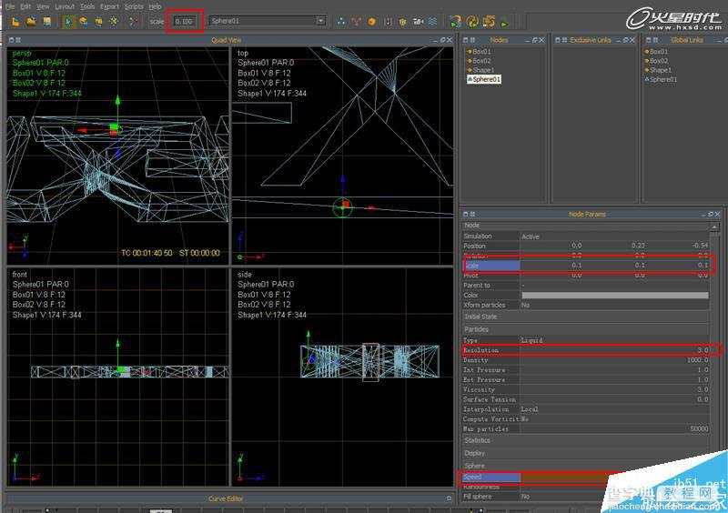 3DSMAX打造水流效果的英文标志26