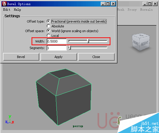 MAYA Polygons建模Edit Mesh命令集详解53