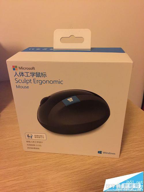 微软Sculpt Ergonomic Mouse大鼠标该怎么使用?2