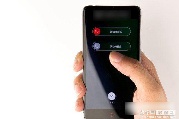 nubia Z11 mini后盖怎么打开？努比亚Z11 mini手机后盖拆解图文教程3