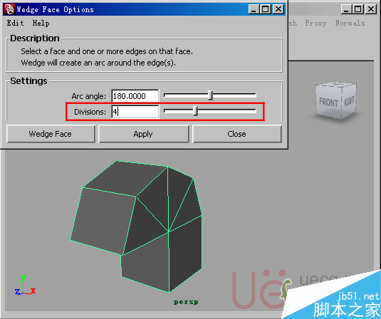 MAYA Polygons建模Edit Mesh命令集详解39