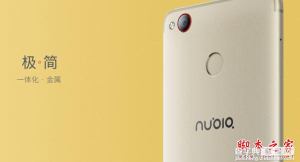 nubia Z11 miniS有几种颜色？努比亚Z11 miniS香槟/卡其/黑金哪个颜色好看？1