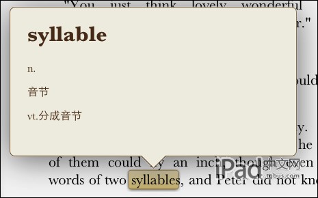 更换iPad默认字体和字典让iBooks可以选择中文字体3