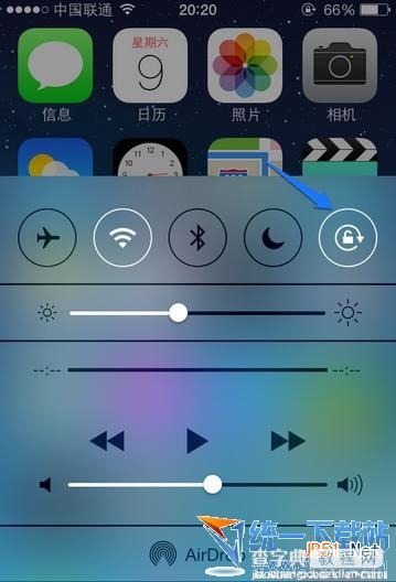 苹果iPhone5s怎么让屏幕不旋转？苹果iPhone5s ios7关闭屏幕旋转的方法3