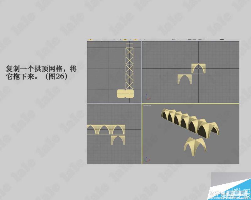 3DMAX制作一个哥特式风格教堂内景建模教程27