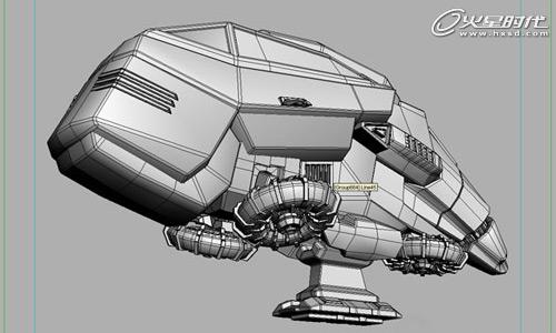 3DSMAX打造超酷的未来飞行器建模教程3