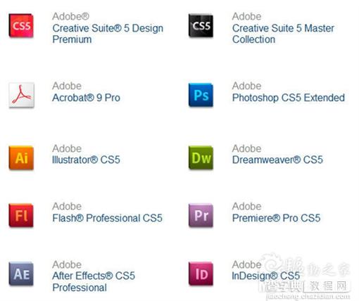 最新的Adobe photoshop CS5产品介绍（图片轻松快捷处理）1