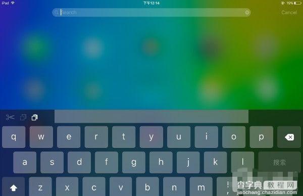 目前最详细的iOS9 Beta评测 稳中求突破简直就是iOS8.54