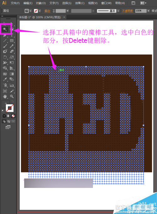 AI怎么制作漂亮的LED文字效果13