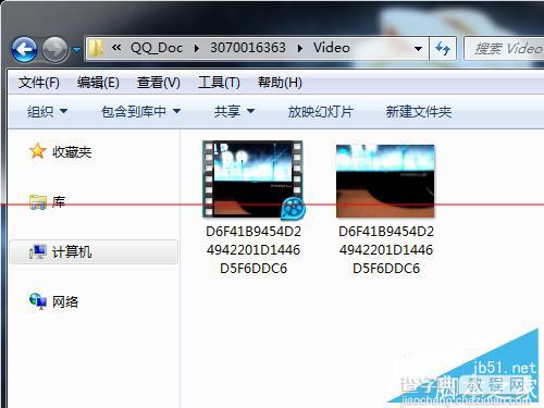 QQ短视频保存在哪里 QQ短视频导出方法6