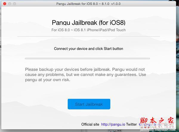 苹果iOS 9 beta 所有的功能传闻都在这里了8