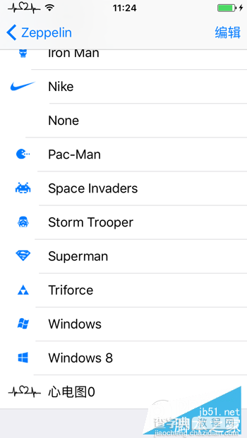 iOS9越狱怎么修改运营商图标？iOS9越狱后把运营商图标改成心电图教程3