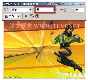 CorelDRAW(CDR)设计制作俱乐部宣传海报实例教程23