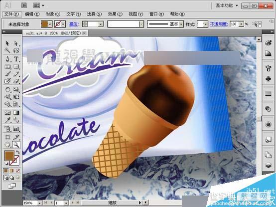 入门:Illustrator CS5形状生成器工具使用方法介绍18