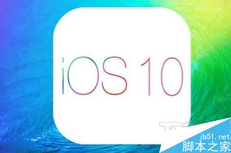 iOS10自动更新怎么关闭？ios10升级提示永久关闭的方法大全1