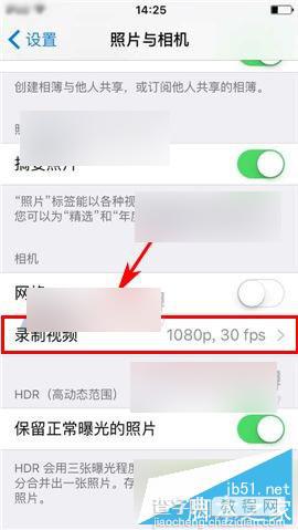 iphone6s怎么开启4K视频拍摄 4K视频录制方法介绍3