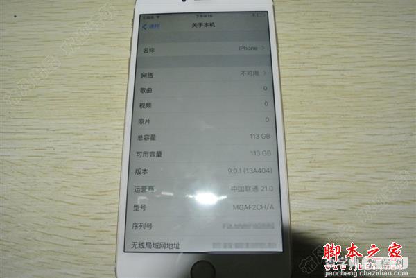 如何把16G的iPhone6 Plus升级128G？iPhone6 Plus从16G升级到128G纯手工教程21