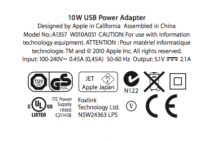 iPhone/iPad充电器应该如何使用 教大家识别电源适配器3